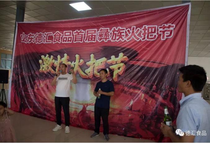 1563352011245451.jpg 2.jpg